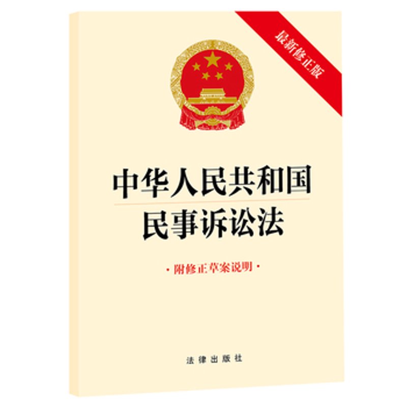 公司法务需要什么证书？这不仅是新手关注的问题，也是众多职场人士关心的话题。