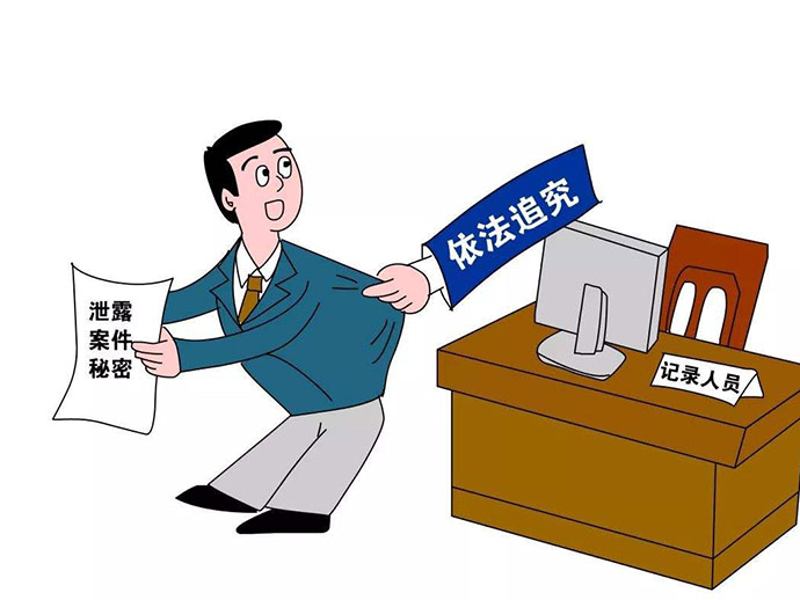 在日常生活中，我们经常会遇到各种各样的法律问题。面对这些问题时，很多人会选择寻求专业的法律咨询帮助。但是，如何找到合适的律师或机构进行咨询呢？