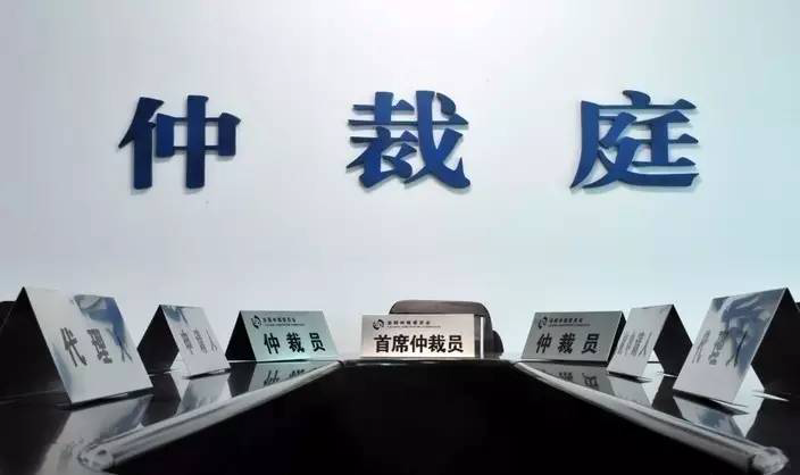 知识产权实缴出资办理流程是什么？这一步骤繁琐吗？