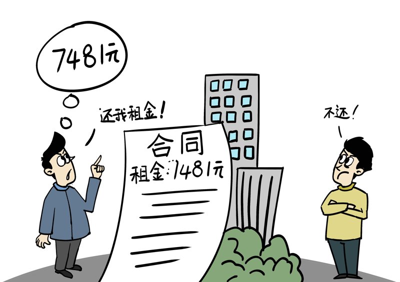 公司法务需要哪些证书？这不仅是一个技术问题，更关乎法律职业的专业性和合法性。
